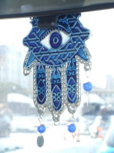 The Hebrew Hamsa